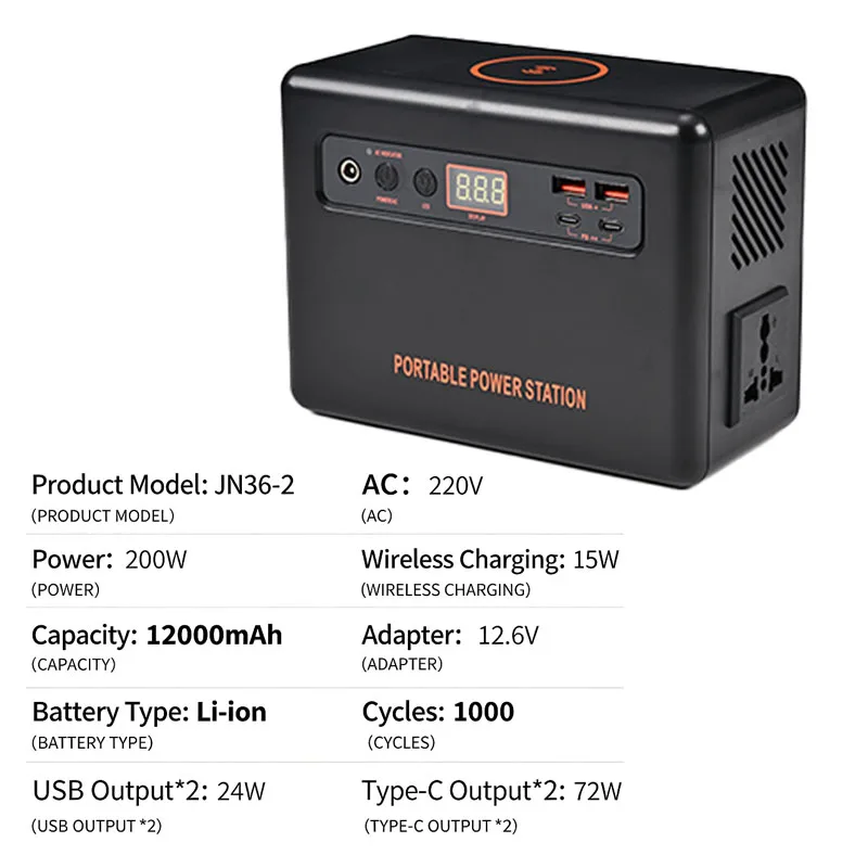 200Wのポータブル電源。220V/110V対応。アウトドア - Solar Emergency Charger のレビューと価格