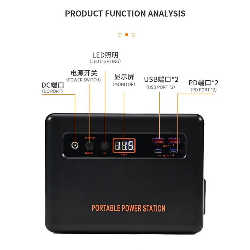 200Wのポータブル電源。220V/110V対応。アウトドア - Solar Emergency Charger のレビューと価格