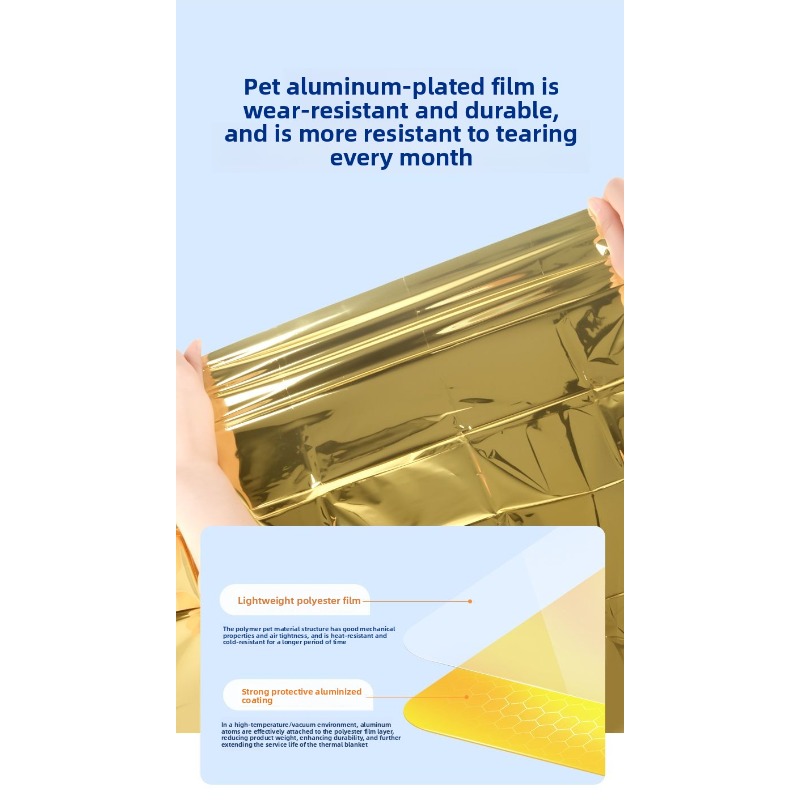 緊急サバイバルブランケット アウトドア用断熱反射防水日焼け止 - Survival Blanket Reflective のレビューと価格